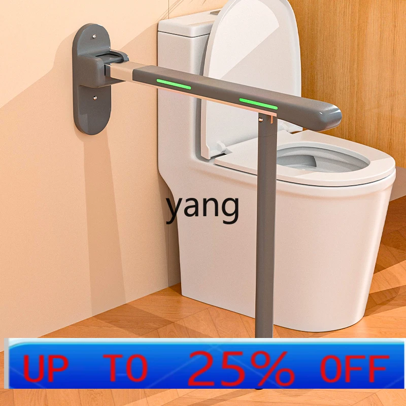 

LMM bathroom barrier-free toilet handrail folding railing elderly people sit down and get up