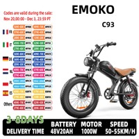 EMOKO C93 Adult 1000W double-drive Electric Bicycle Men's E-City ebike 48V20AH Battery 20\