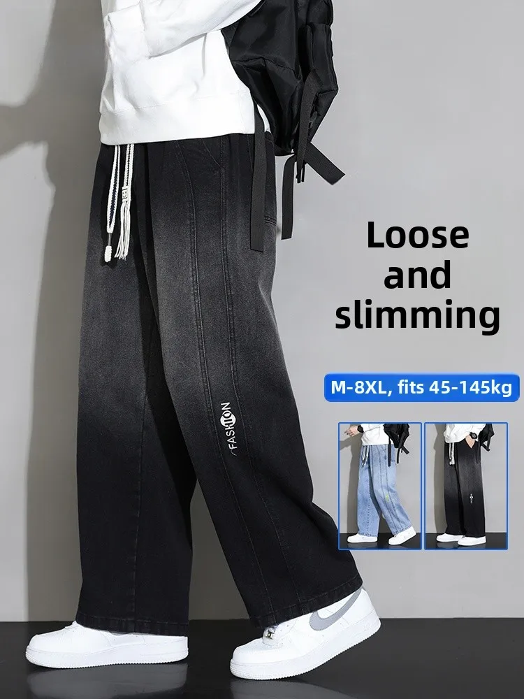 

Мужские джинсы MoChao большого размера, прямые, повседневные, свободного кроя, весна-осень, новые, модные, брендовые, из смесового хлопка и полиэстера