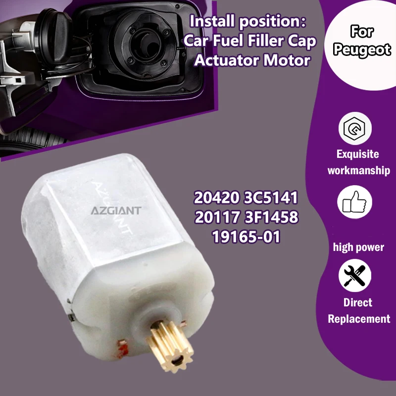 

AZGIANT 20420 3C5141/19165-01 для Peugeot 508 2012-2018 автомобильный привод крышки топливной горловины внутренний 12 В 9T мотор-редуктор запасная часть