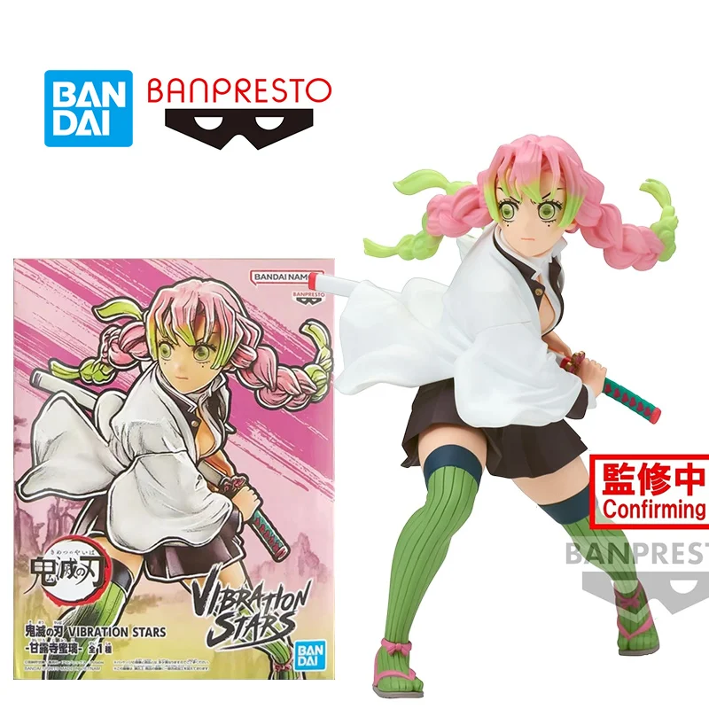 

Bandai Namco Banpresto Demon Slayer Vibration Stars Mitsuri Kanroji 13Cm Anime Original Action Figure Model Toy Gift Collection