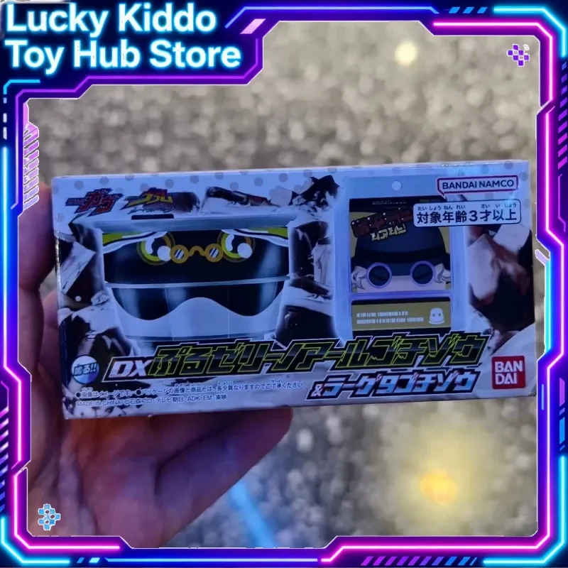 

Original Bandai Kamen Rider Gavv Dx Bram Shaking Jelly Black Coffee Dialogue Sound Gochizo Collectible Anime Toys Model gifts
