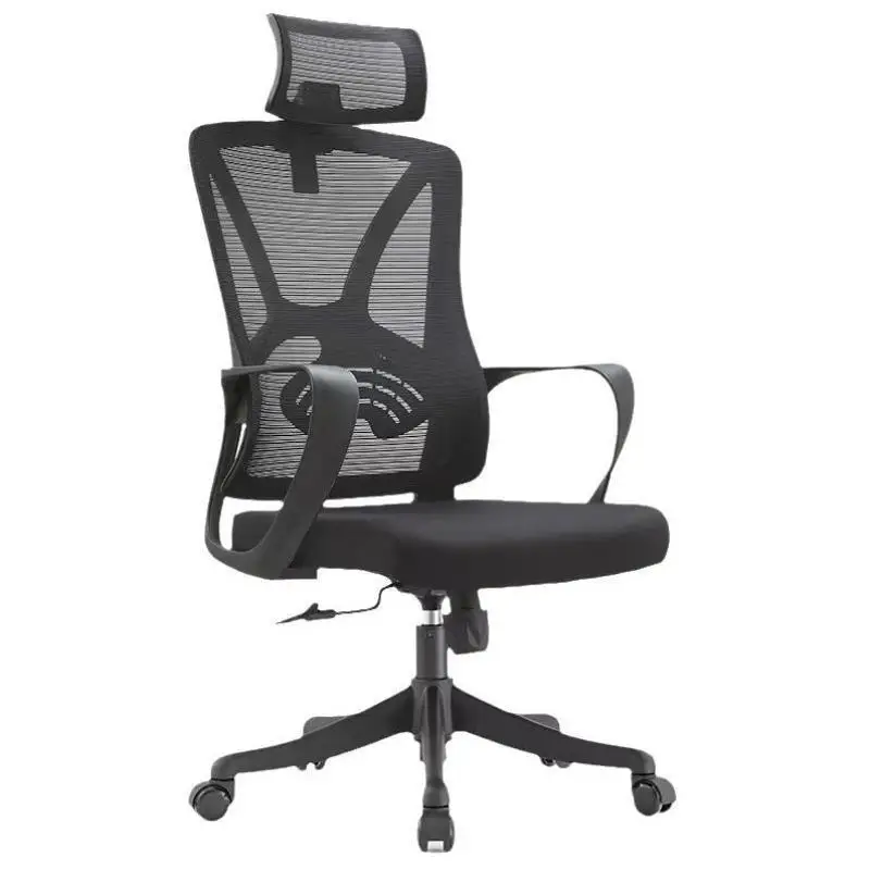 

Computer Home Comfortable Sedentary Student Dormitory Backrest Stool Lazy Rotating Conference Mesh Office Chair