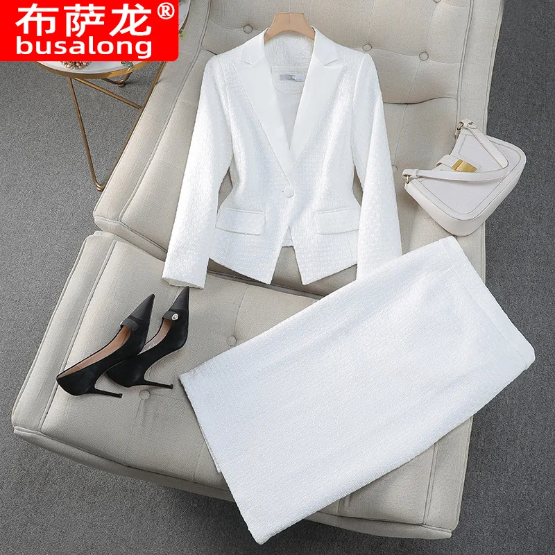 White Small Suit Jacket for Women Spring and Autumn High-End Workplace Temperament Goddess Style Small Professional Tailored Sui