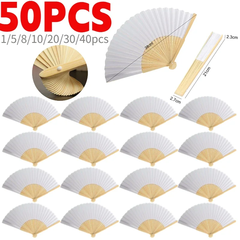 Hand Fan Fan weißes Papier Bambus Falt fächer Malerei Fans japanische chinesische Tanz Fan Party Wohnkultur Hochzeits dekoration