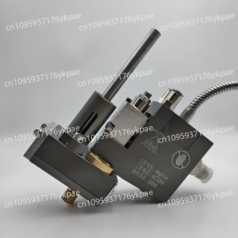 FX9503927 Rotary Glue Gun, Voltage 220V, K-type Sensor, Injection Interface 9/16-18