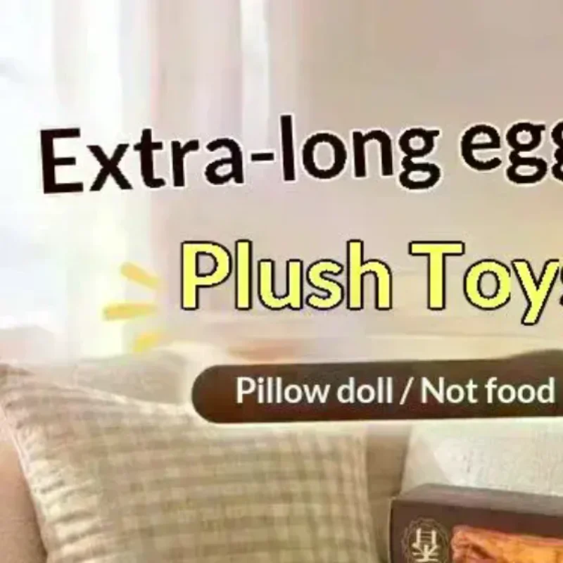 Simulated Super Long Egg Tart Plush Throw Pillow Bedside Cushion Pinch Legs Sleeping Long Strip Doll Birthday Gift
