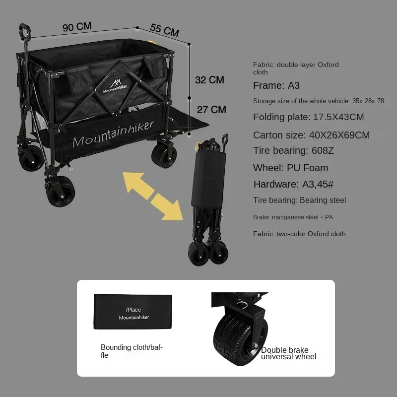 Mountainhiker Folding Trolley Outdoor Camping Cart 300L Large Capacity Portable Steel Frame Structure Shopping Cart