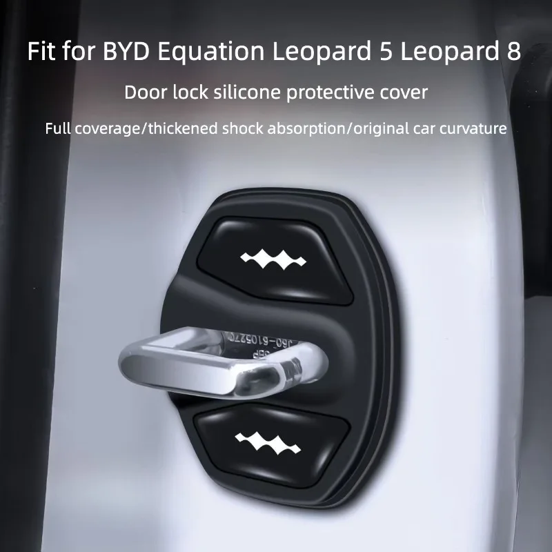 For BYD Equation Leopard 5 Leopard 8 Door Lock Buckle Protective Cover Car Door Closing Shock Silicone Pad Modify Accessories