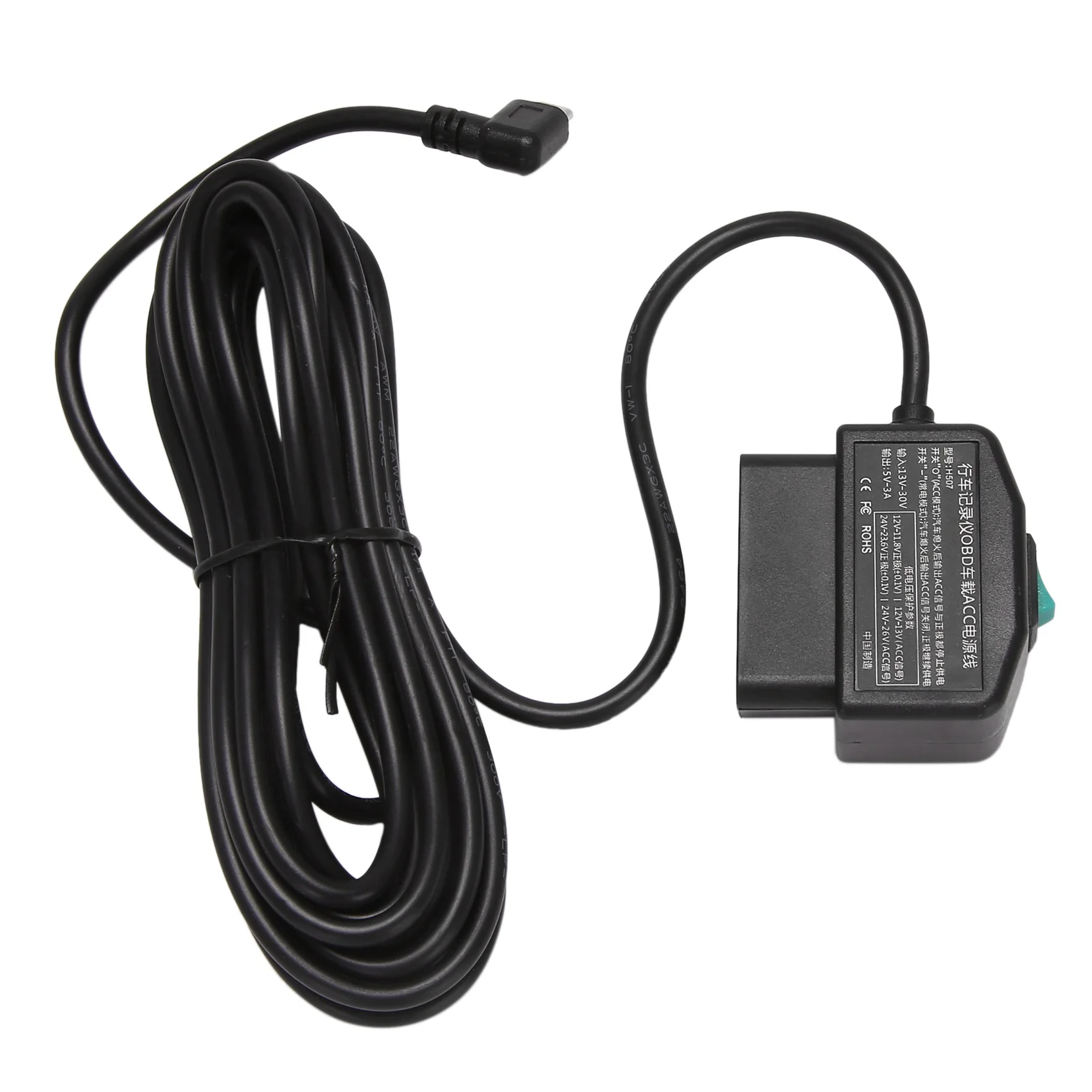 Output 5V 3A USB Ports Car OBD Adapter Power Box 3.5 Meters Cable Switch Line for DVR Charging