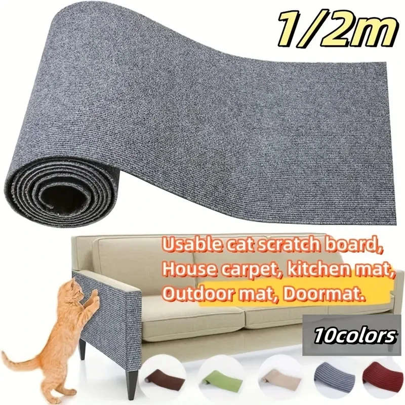 Self-adhesive cat scratching mat, pet floor rug, easy peel and stick DIY, suitable for sofa sides, cat tower, scratching mat, wa