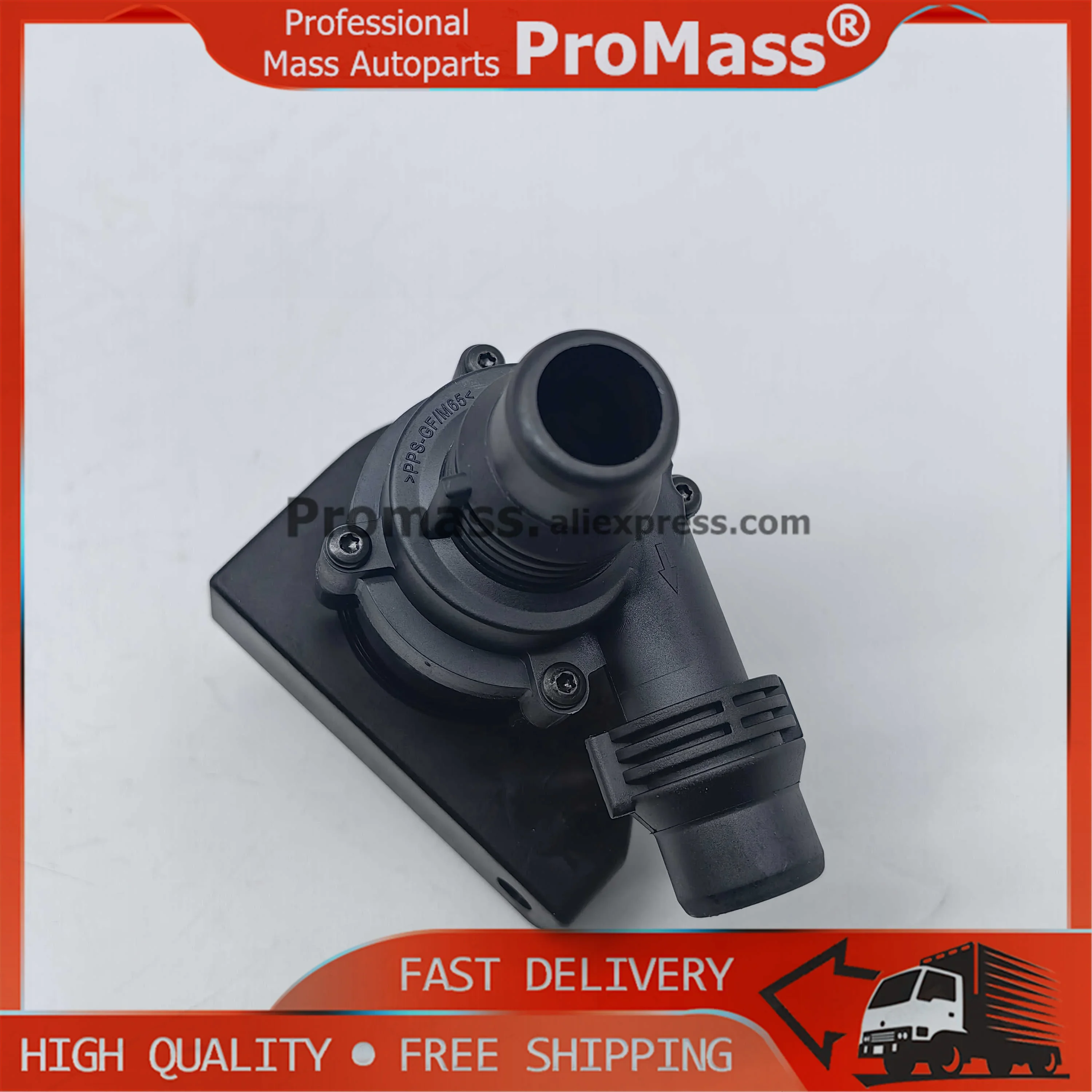 Cooling Auxiliary W…