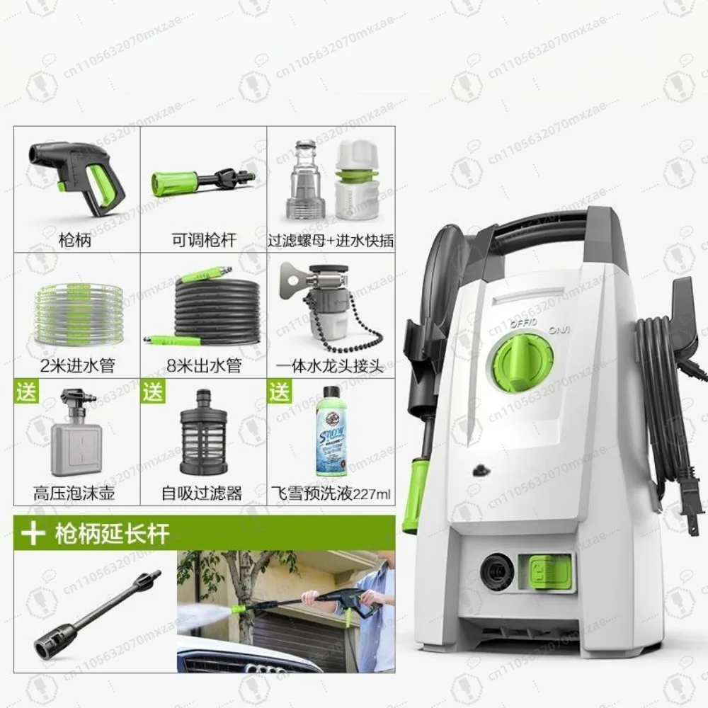 

1400W Electric Pressure Washer,Car Washer with Extended Reach System, 100BAR Portable Cleaner for Cars & Outdoor Surfaces