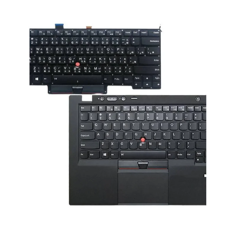 Am+ For Lenovo ThinkPad Carbon X1 Yoga X1 2012 2013 2014 2015 2016 2017 Keyboard
