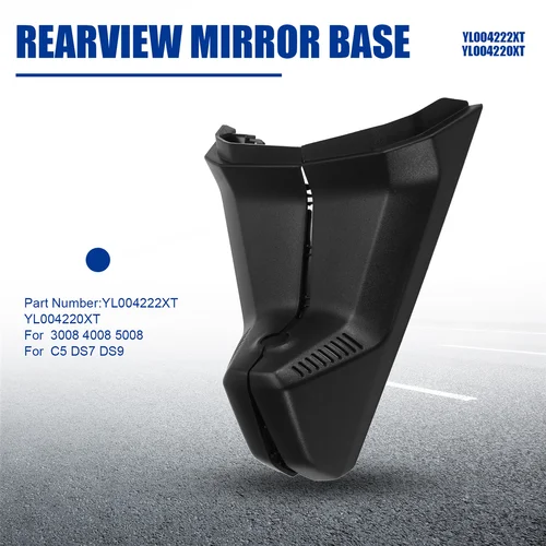 Accesorios de coche YL004222XT YL004220XT para Peugeot 3008 4008 5008 Citroen C5 DS7