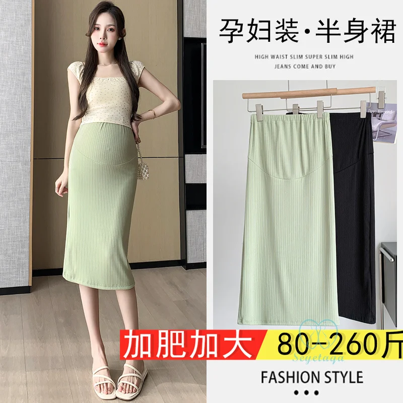 

Summer Ice Silk Maternity Pencil Skirts Super Elastic Waist Support Belly Clothes for Pregnant Women Hot Back Splits Pregnancy