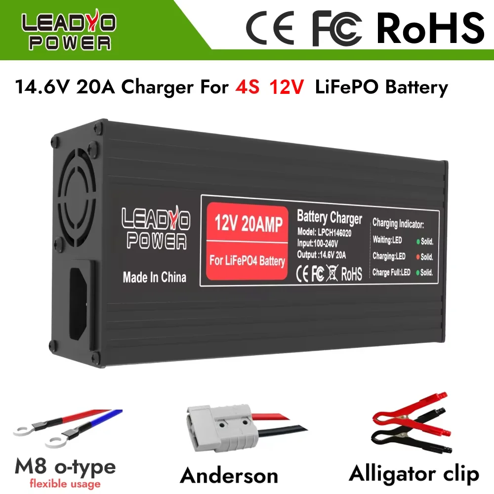 14.6V 20A Charger Aluminum Case Use Lifepo4 Battery 4S 12V High Power For Lithium iron Phosphate RV Battery Pack Smart Charger