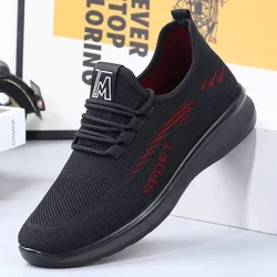 2024 New Men's Sports Flat Shoes Casual Fashion Breathable Walking Shoes Lightweight and Comfortable Men's Shoes