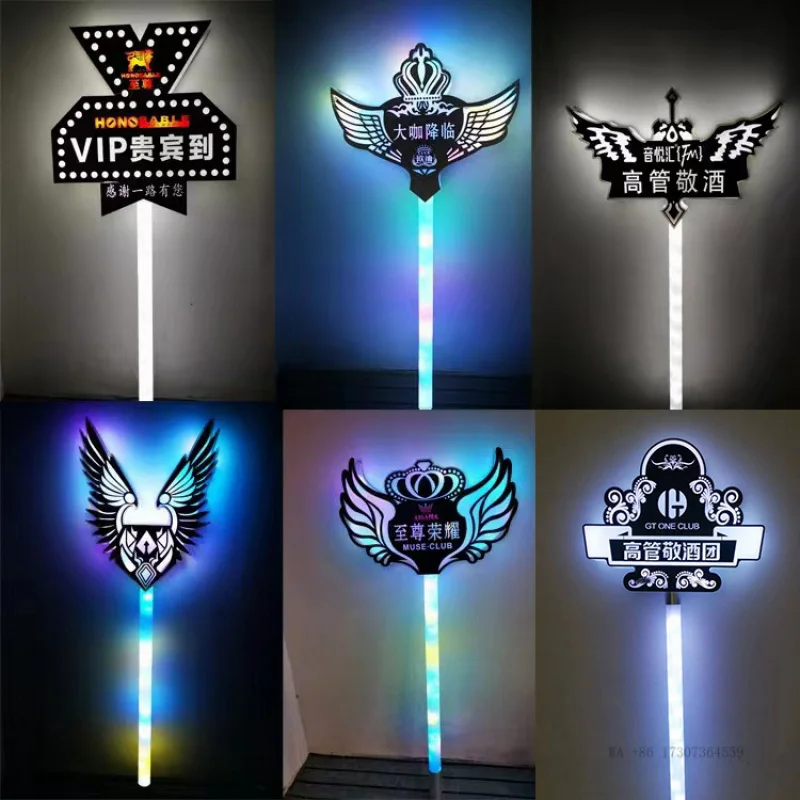 Bar Birthday Celebrity PropsledLight-up advertising signs, hand-held signs, executive toast group, creative colorful support