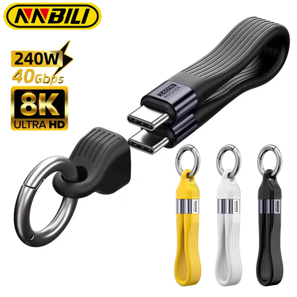 nnbili-chaveiro-240w-40gbps-usb4-curto-usb-c-para-usb-c-cabo-de-carregamento-rapido-tipo-c-transferencia-de-dados-8k-cabo-de-extensao-de-carga-de-dados