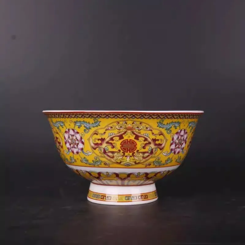 Chinese Yellow Enamel Porcelain Bowl Qing Qianlong Lotus Pattern 4.72 inch