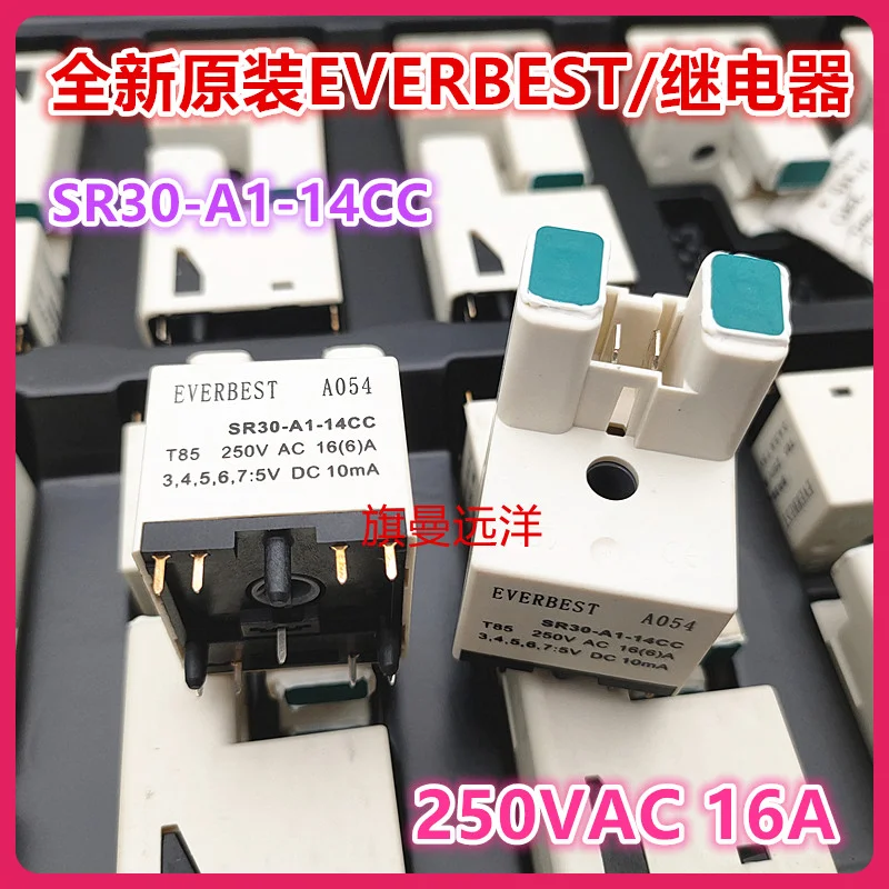  SR30-A1-14CC  EVERBEST  250VAC 16A 5VDC