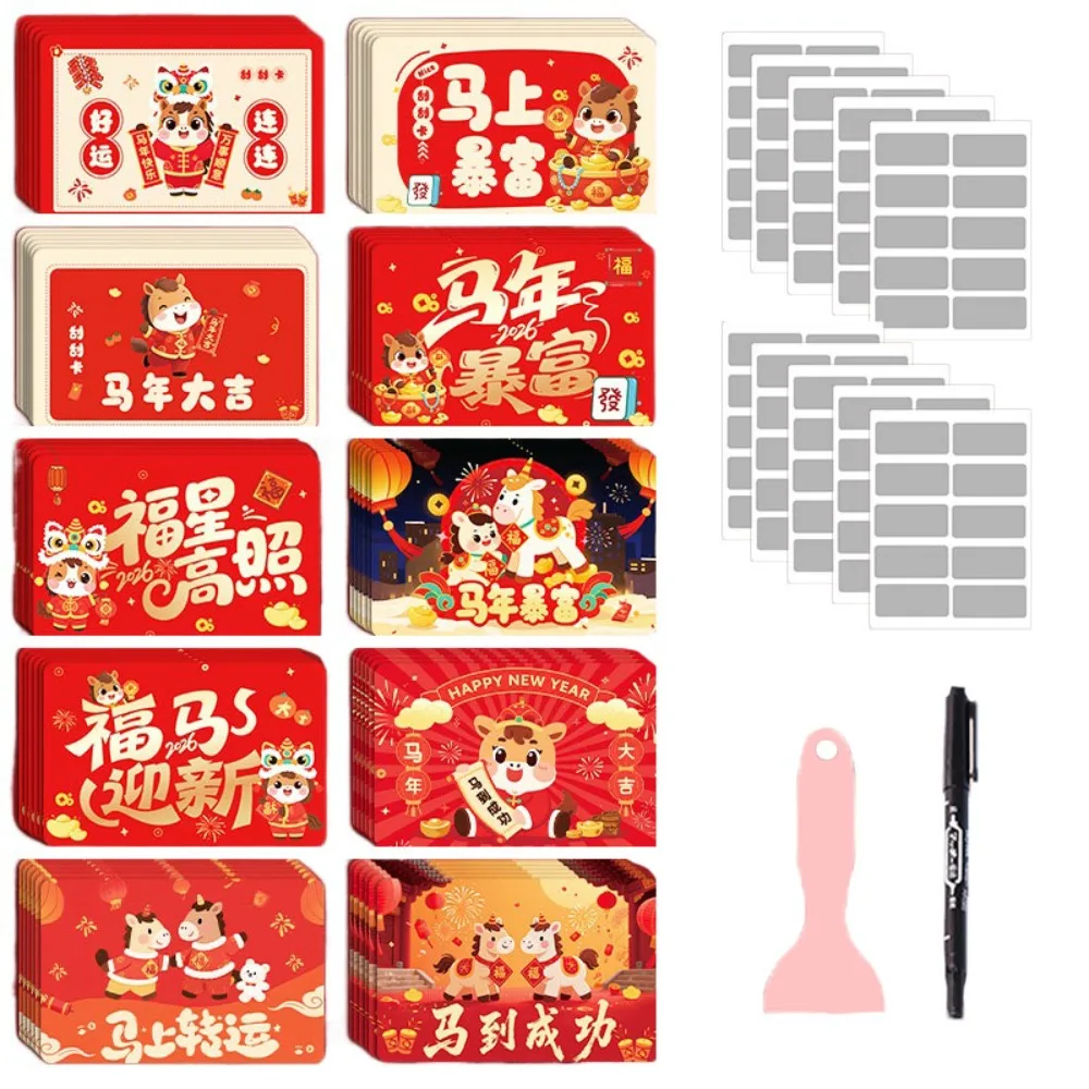 

50/100 шт. мультяшных скретч-карт с пони, подарочные купоны для самостоятельного изготовления, билеты для вечеринок, сувениры для юбилеев, карточки-сюрпризы, карточки удачи