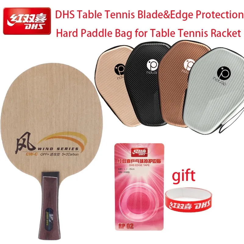 

DHS Лезвие для пинг-понга CW-C Wind Series FL & Ракетка для настольного тенниса Жесткая сумка для ракеток Защита от падения и давления Портативная защита края