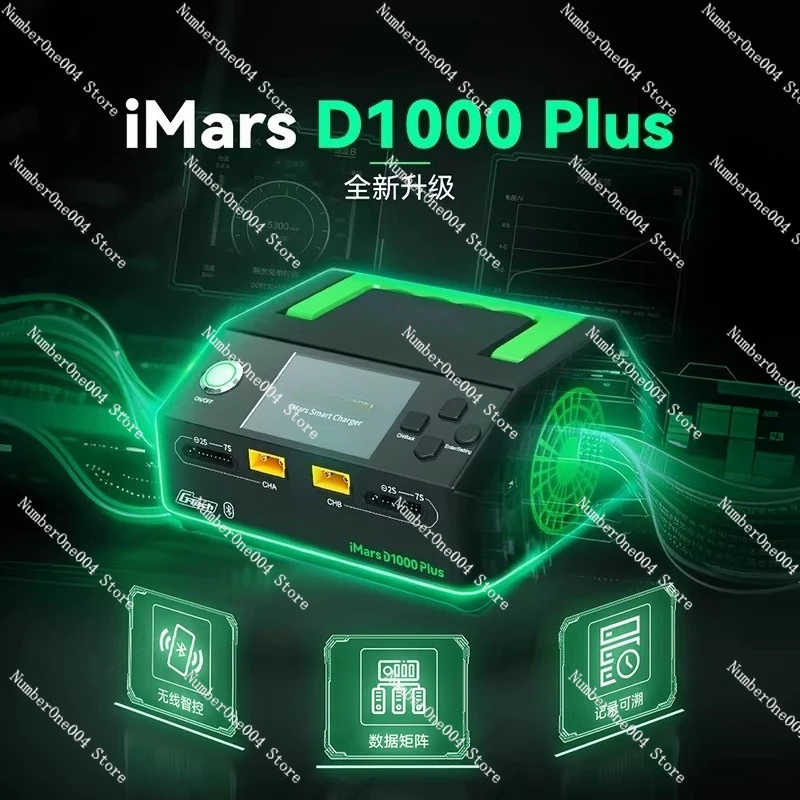 

D1000plus 25A 500W AC100-240V 2-7S Двухканальное интеллектуальное зарядное устройство для аккумуляторов