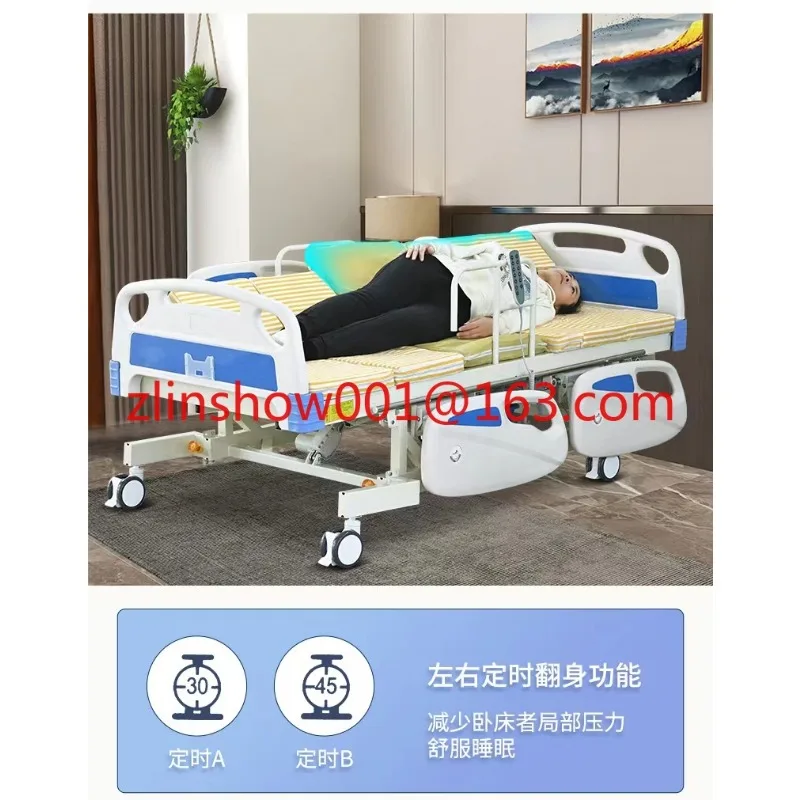 Rehabilitation Electric Standing Nursing Bed Multi-Function Turn-over Home Hospital Bed