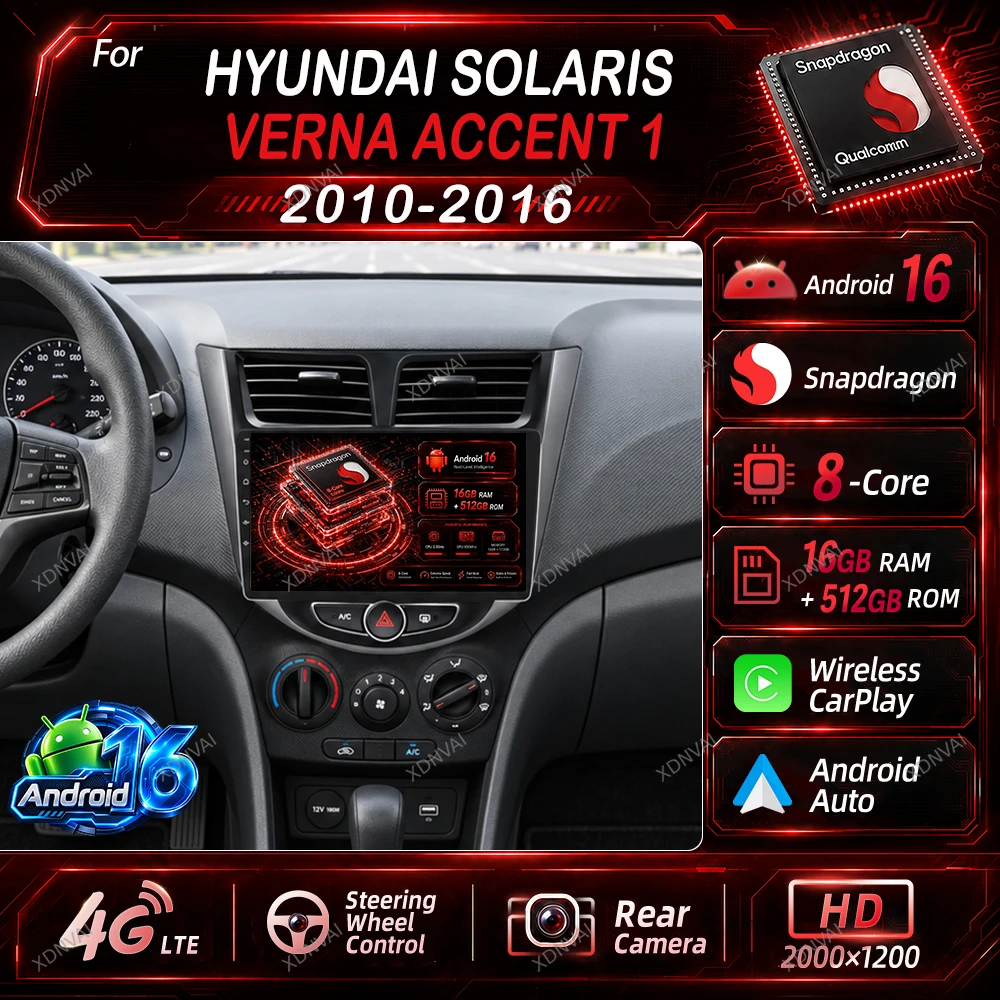 Android 16 Multimedia For Hyundai Solaris Verna Accent 1 2010 - 2016 Video Player Car Radio 5G WIFI Qualcomm Carplay GPS BT DSP