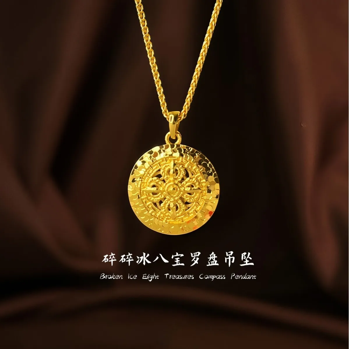 Luxury 24K 9999 Pure Gold real gold Crushed Ice Vajra Pestle Compasses Pendant Women's Necklace
