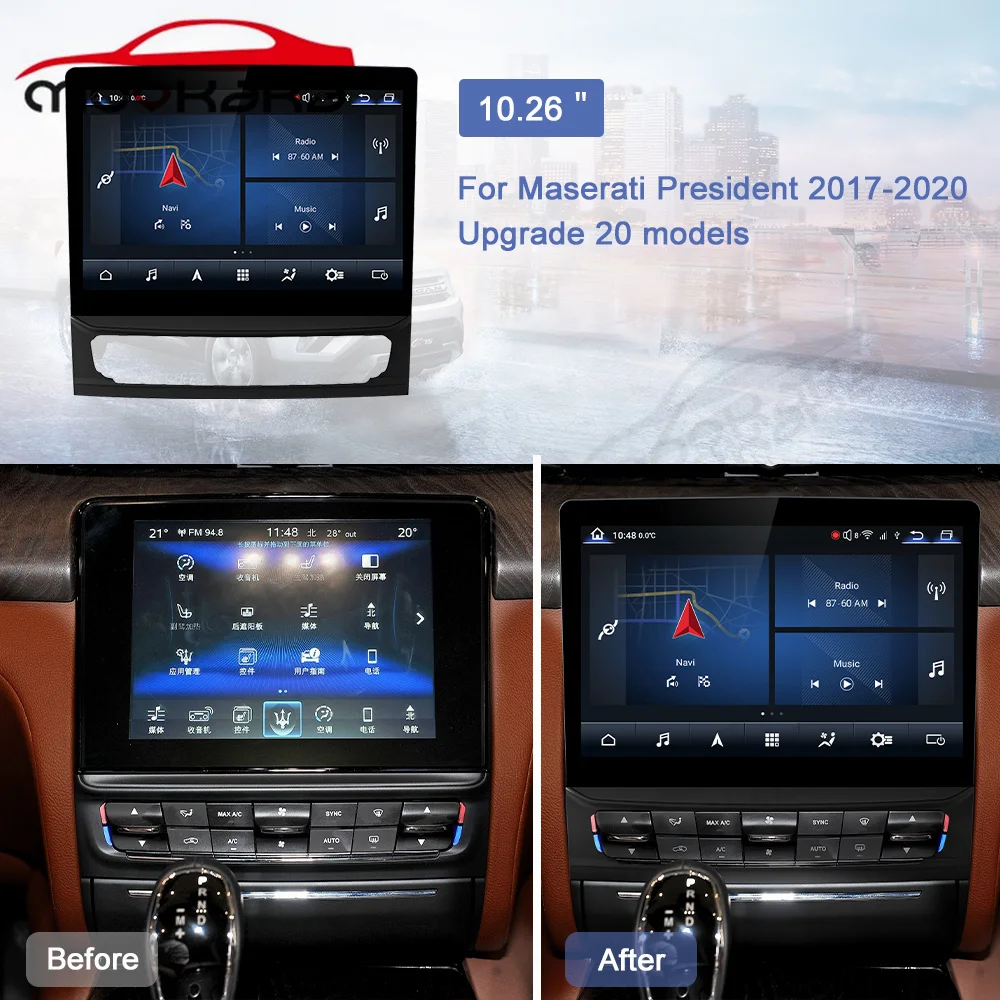 

10.26 Inch Android For Maserati Quattroporte 2017 - 2020 Car GPS Navigation Radio 4+64GB Auto Multimedia DVD Player Stereo Audio