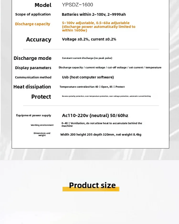 Factory Direct 2026 100V lithium battery pack, discharge instrument capacity detector