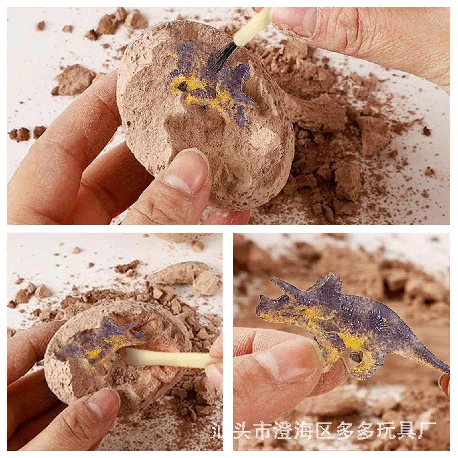 Thumbnail 3 - #34 Best Selling Science Sets