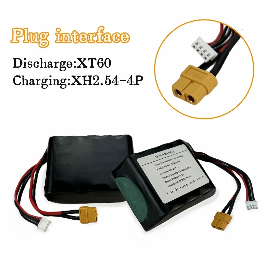 12V 10.5Ah 12.6V High Capacity UAV Rechargeable Li-ion 3S3P Battery for Parrot Disco Various RC Airplane Quadrotor