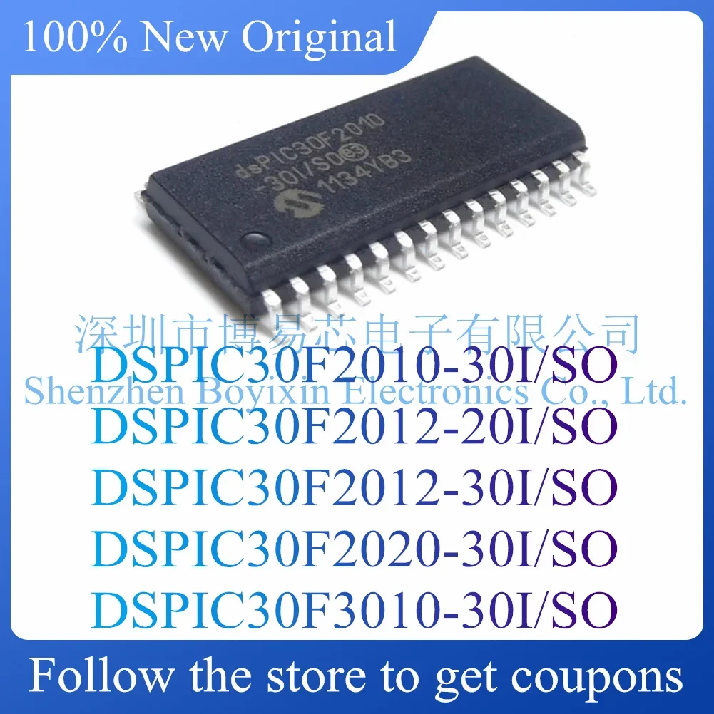 DSPIC30F2010-30I DSPIC30F2012-20I DSPIC30F2012-30I DSPIC30F2020-30I DSPIC30F3010-30I/SO Original genuine