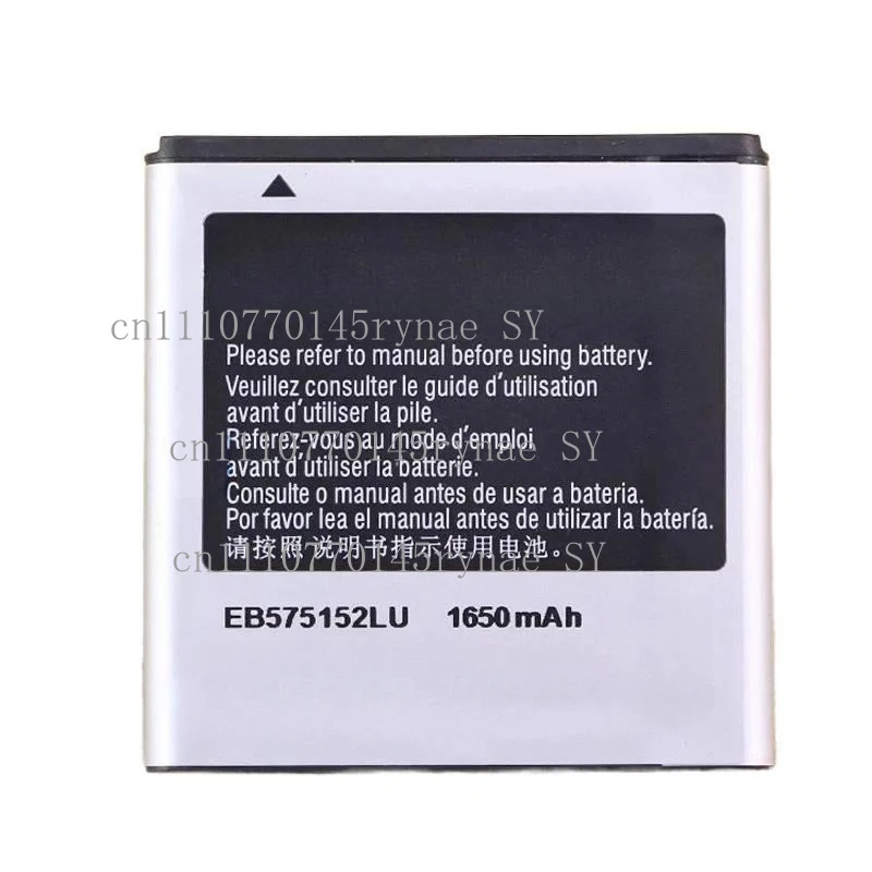 19000 Battery and Charger For Samsung GT-I9000 Mobile Phone SCH-I779 1779 Battery Board 1919U