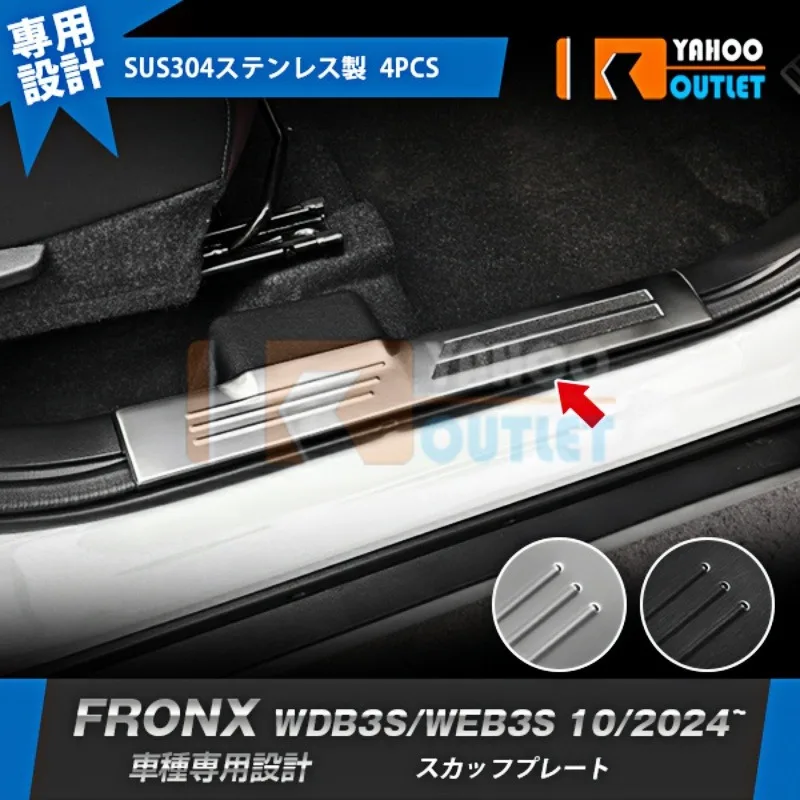 

For Suzuki Fronx WDB3S WEB3S 2024 2025 car accessories Stainless Steel Exterior Door Pedal Scuff Protector Car Styling sticker