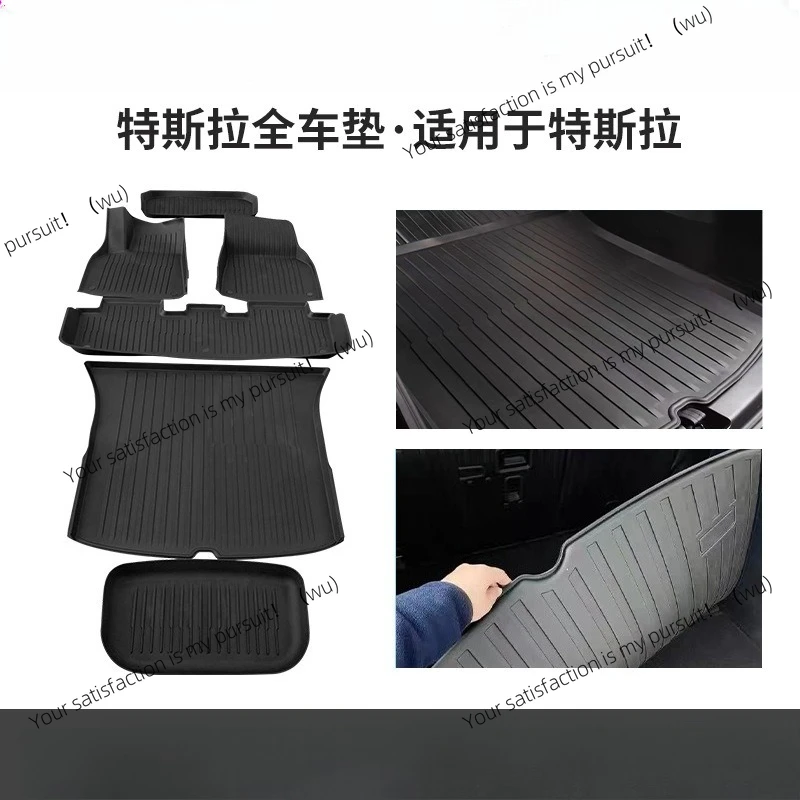 

Suitable for Tesla, car modification accessories, floor mat interior accessories