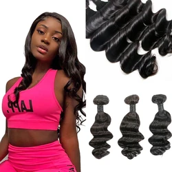 16 Inch Human Hair Bundles Loose Wave Bundles Brazilian Hair Weave Bundles Human Hair Natural Color Double Weft Hair Extensions