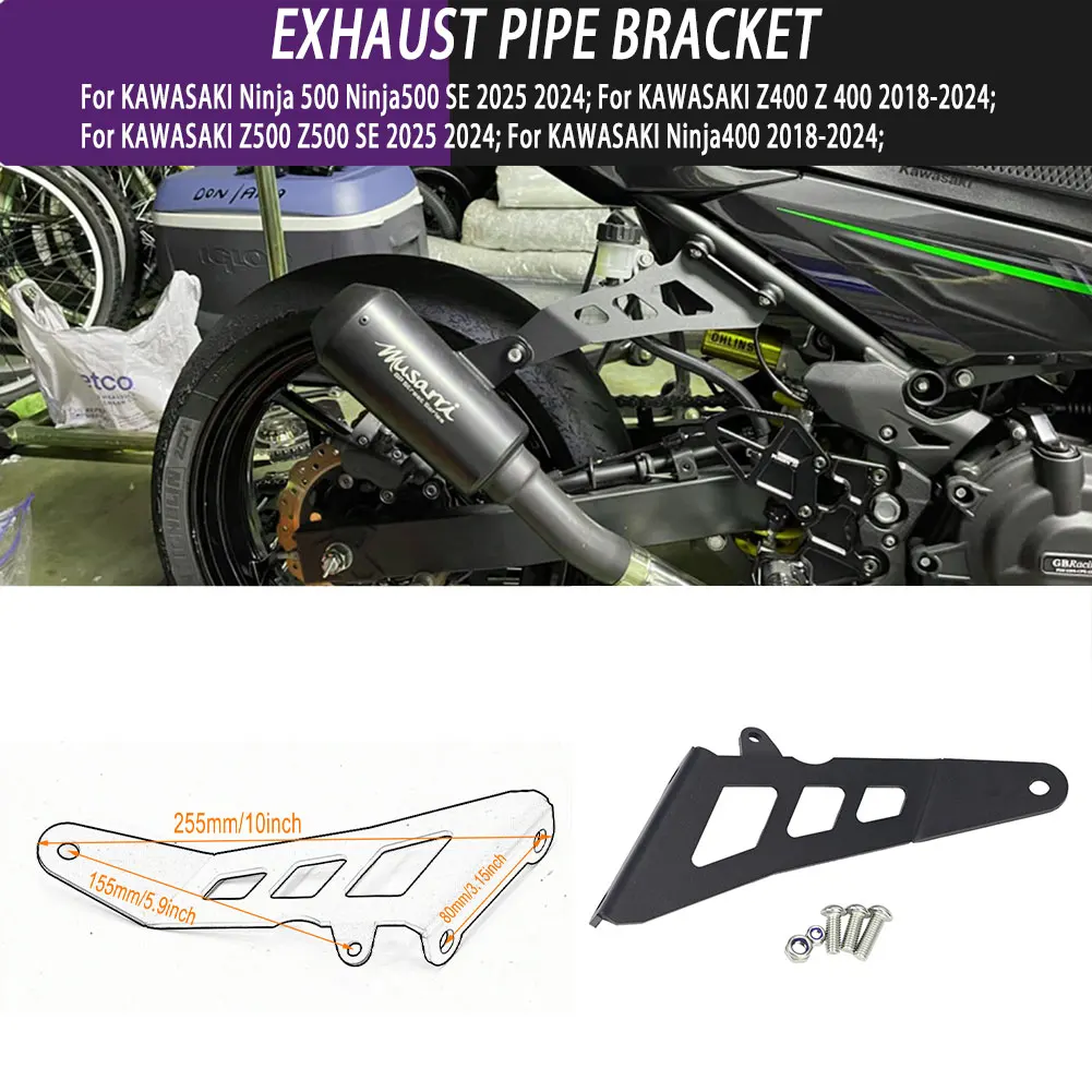 

Motorcycle Accessories Exhaust Pipe Holder Hanger Muffler Bracket For KAWASAKI Ninja 500 Ninja500 SE Z500 Z500SE Ninja400 Z400