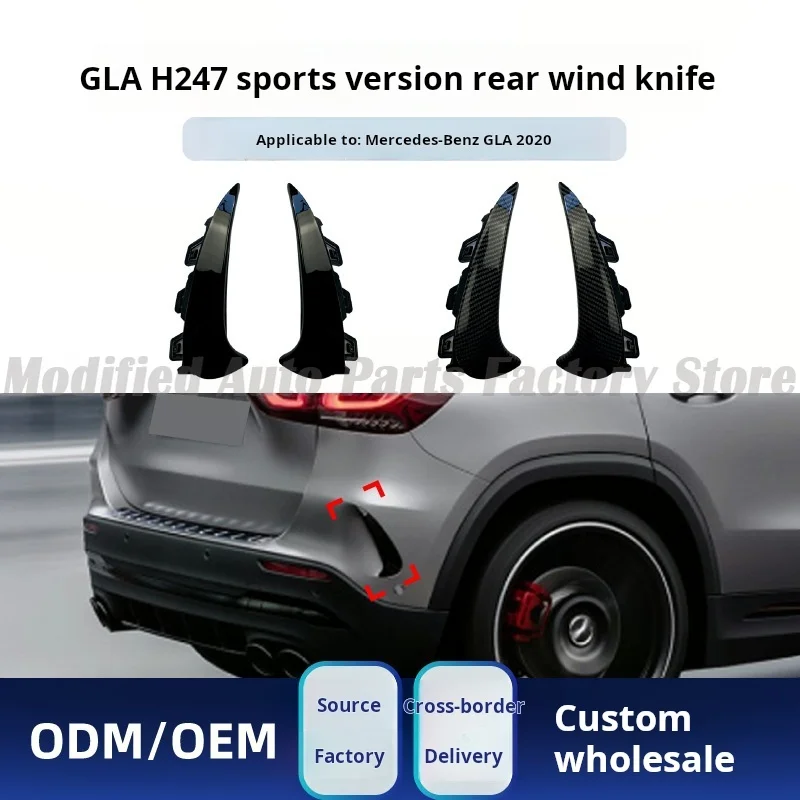 

High Quality for Mercedes-Benz New GLA Class Gla35 200 260 H247 2020 + Amg Rear Air Knife Modification