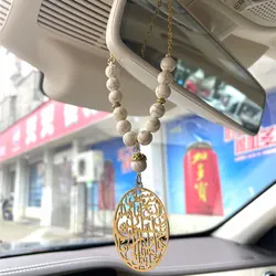 Islam car handings travel dua safar for car necklace muslim dua charm islam quran stainless steel decoration