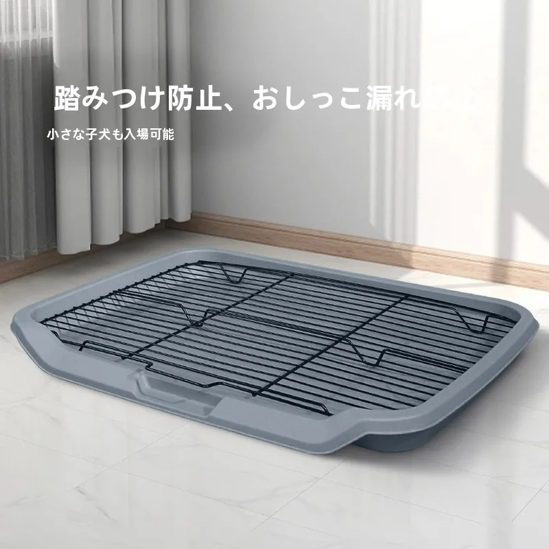 自動犬用トイレ-ポータブル砂トレイ-小便器清掃用品-ペット専用-中型犬用バスルームアクセサリー