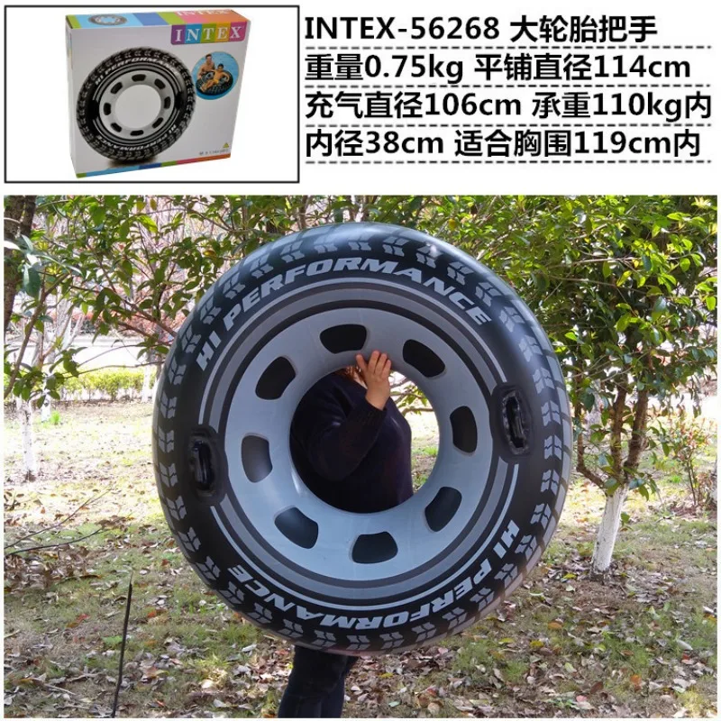 Swimming Ring Adult Armpit Oversized Thickened Water Play Pneumatic Tire Handle Floating Ring view 3
