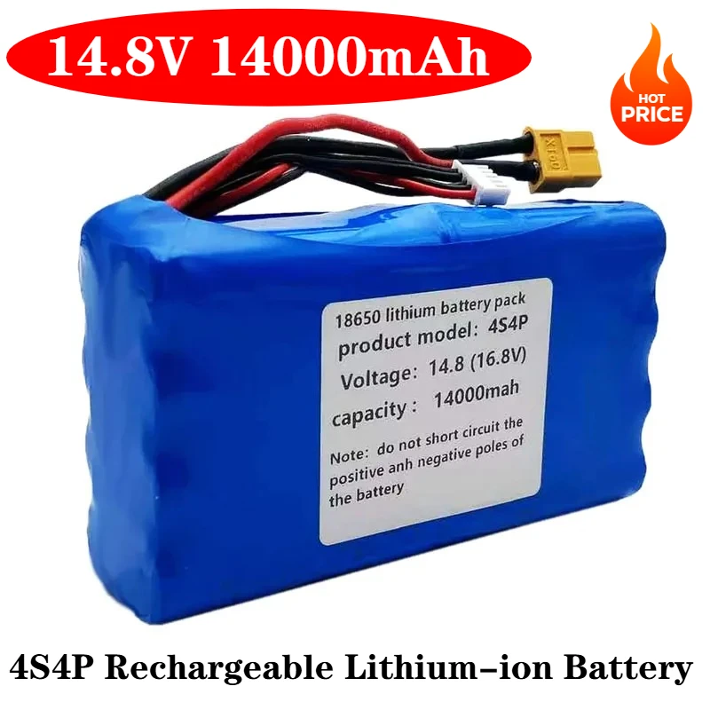 New 18650 4S4P 14.8V (16.8V) 10AH 14AH Useless 18650 rechargeable lithium-ion battery suitable for drone multi-rotor aircraft