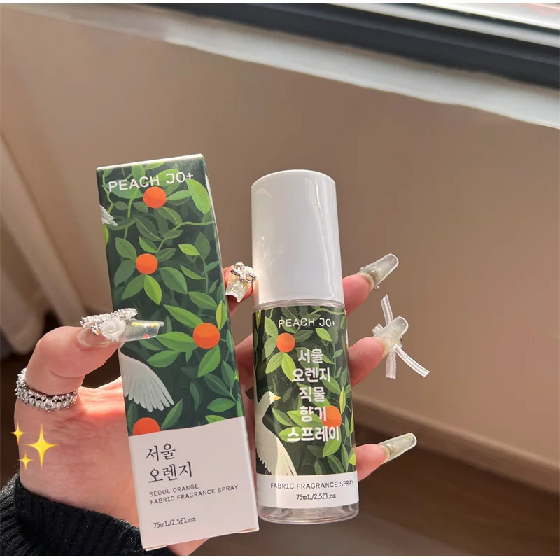 Profumo per il sonno del gatto Lavanda Gelsomino Spray d'aria naturale fresco Piano naturale Ultimo deodorante Fascino Vitalità Deodorizzazione Profumo 75ml