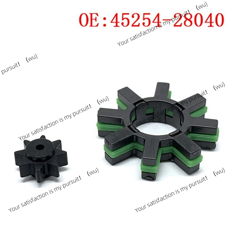 804/0/4525 4-28040 2X for Toyota Camry Corolla Lexus Levine α Coefficient Deposition Steering Motor Ring Gear Elastic Coupling