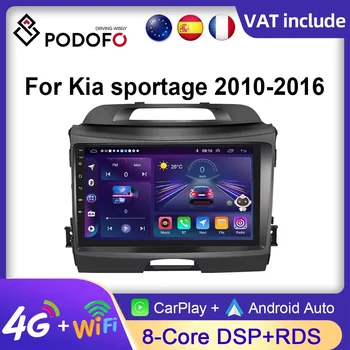 2 Din Android Autoradio AI Voice Carplay 4G Car Multimedia Video Player For Kia sportage 2010-2016 WIFI GPS